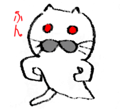 Red eyes Cat sticker #8925183