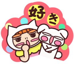 girls lovely sticker #8925224