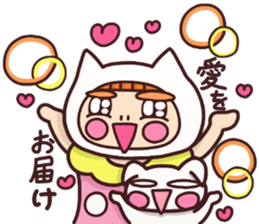 girls lovely sticker #8925228