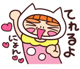 girls lovely sticker #8925230