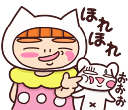 girls lovely sticker #8925237