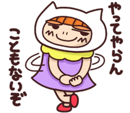 girls lovely sticker #8925244