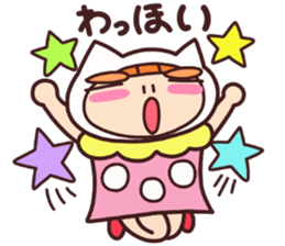 girls lovely sticker #8925249