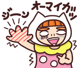 girls lovely sticker #8925251