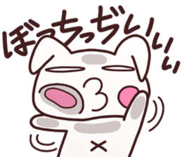 girls lovely sticker #8925253