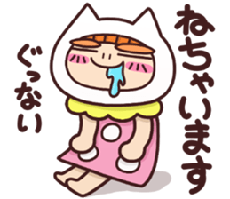 girls lovely sticker #8925255