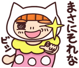 girls lovely sticker #8925256