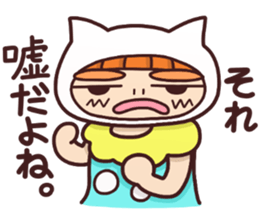 girls lovely sticker #8925260