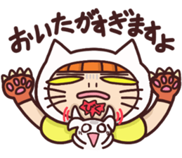 girls lovely sticker #8925263