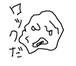 kenjya isi sticker #8925305