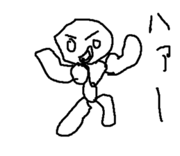 kenjya isi sticker #8925306