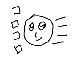 kenjya isi sticker #8925311