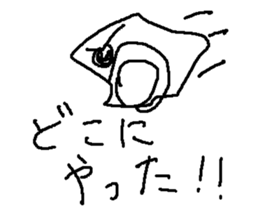 kenjya isi sticker #8925312