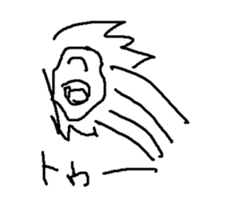 kenjya isi sticker #8925315