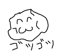 kenjya isi sticker #8925316