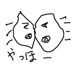 kenjya isi sticker #8925317