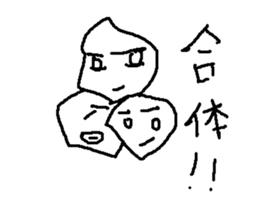 kenjya isi sticker #8925322