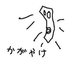 kenjya isi sticker #8925323