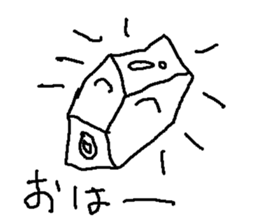 kenjya isi sticker #8925324