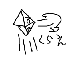 kenjya isi sticker #8925327