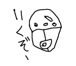 kenjya isi sticker #8925331