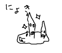 kenjya isi sticker #8925332