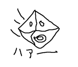 kenjya isi sticker #8925333