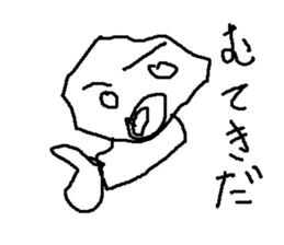 kenjya isi sticker #8925338