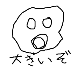 kenjya isi sticker #8925339