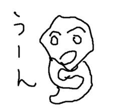 kenjya isi sticker #8925340