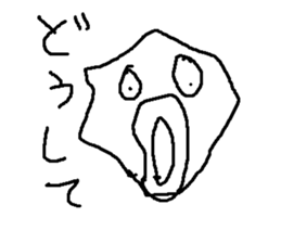 kenjya isi sticker #8925343