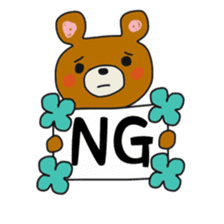 The daily life which is a bear freely sticker #8925385