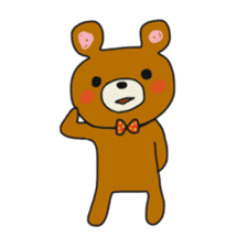 The daily life which is a bear freely sticker #8925418