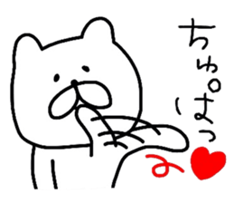 The loose too bears sticker #8925428