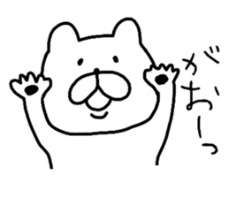 The loose too bears sticker #8925431