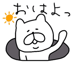 The loose too bears sticker #8925432