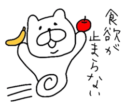 The loose too bears sticker #8925433