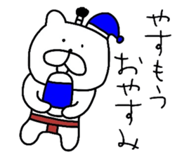 The loose too bears sticker #8925439