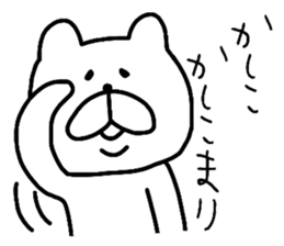 The loose too bears sticker #8925446