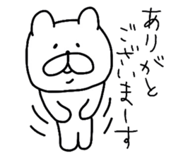 The loose too bears sticker #8925447