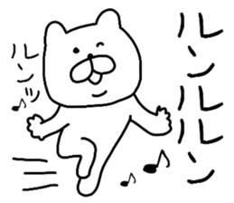 The loose too bears sticker #8925450