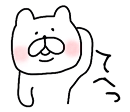 The loose too bears sticker #8925451