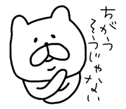 The loose too bears sticker #8925453