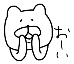 The loose too bears sticker #8925458