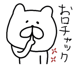 The loose too bears sticker #8925463