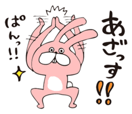 TOKOTON FREEDOM. TOKOTON USAGI. sticker #8925466