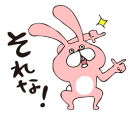 TOKOTON FREEDOM. TOKOTON USAGI. sticker #8925471