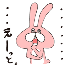 TOKOTON FREEDOM. TOKOTON USAGI. sticker #8925472