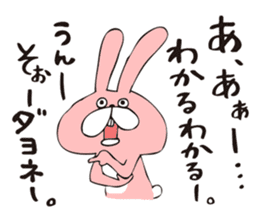 TOKOTON FREEDOM. TOKOTON USAGI. sticker #8925473