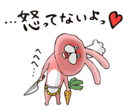 TOKOTON FREEDOM. TOKOTON USAGI. sticker #8925474